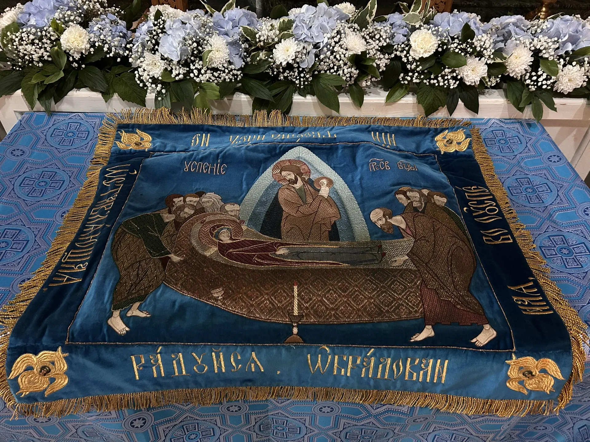 Архимандрит Иоанн: «Успение — день, когда смерть стала сном, а Царица Небесная — нашей ...