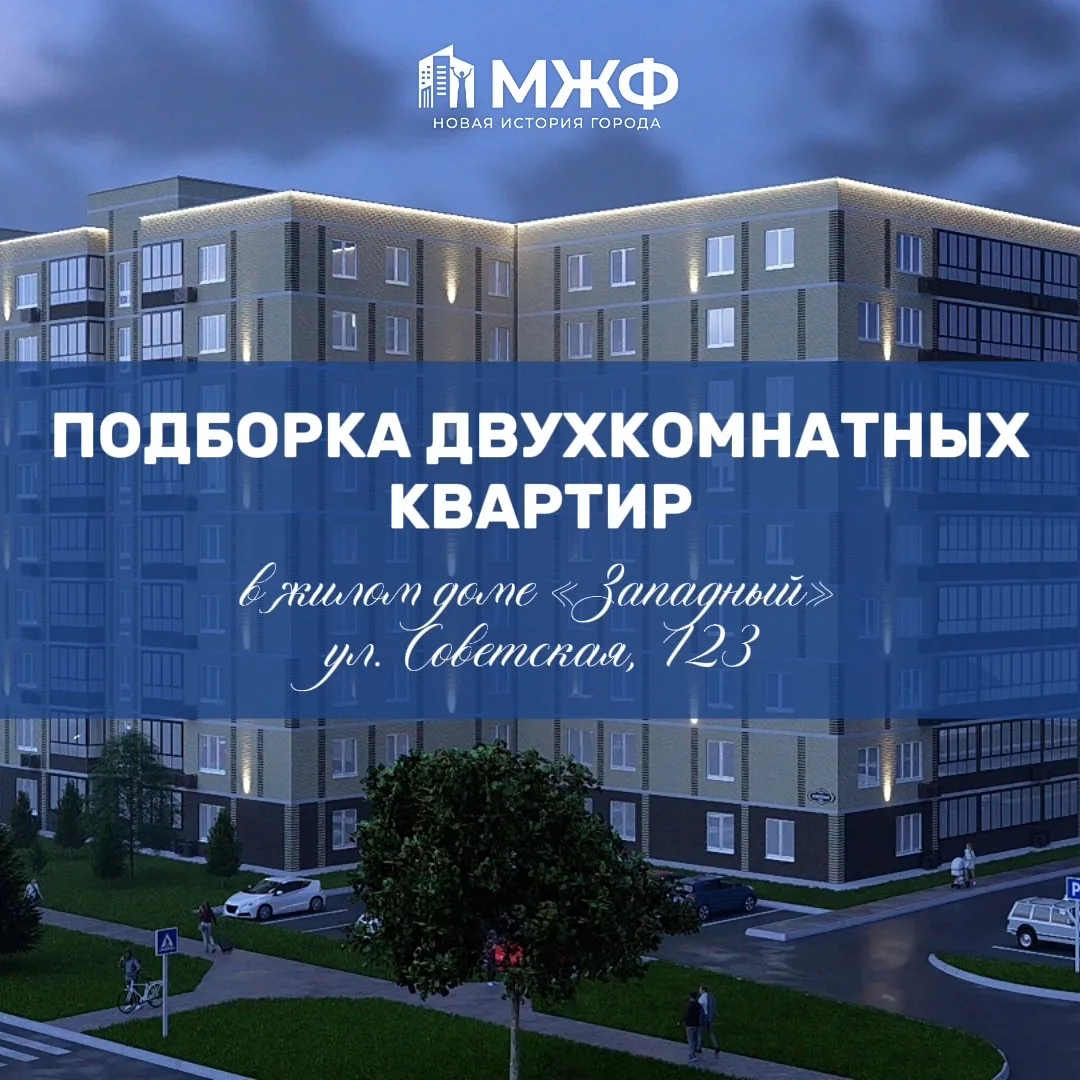 Когда в семье растёт ребёнок, личное пространство — не роскошь, а необходимость. Собрал...
