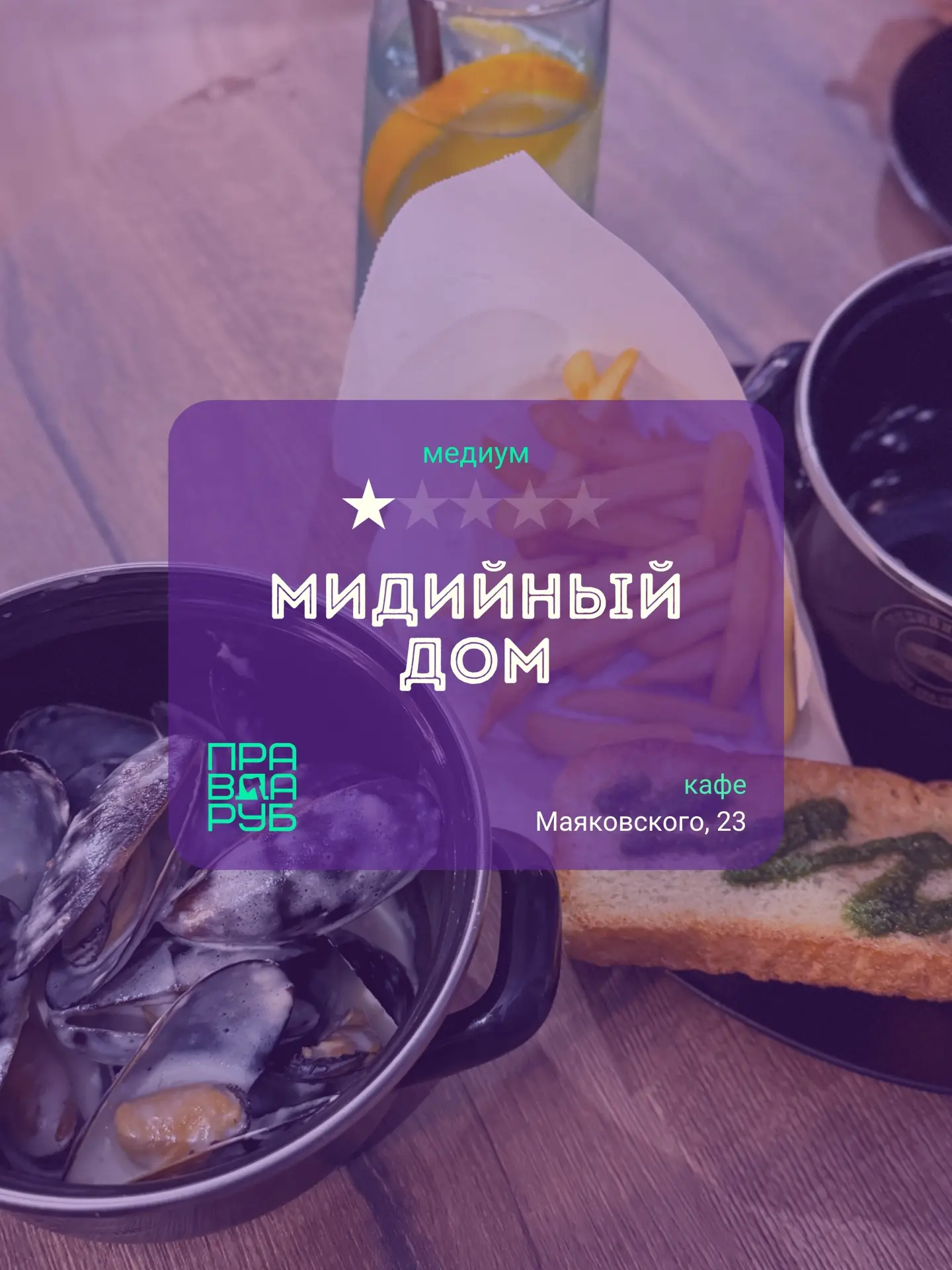 Когда двери туалета и некоторые детали мебели откидывают далеко в Средневековье, но при...