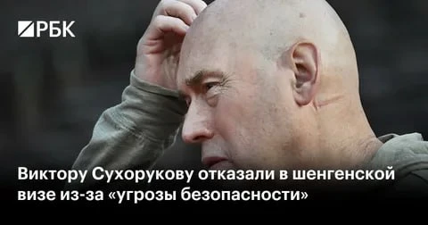 Вот уроды!