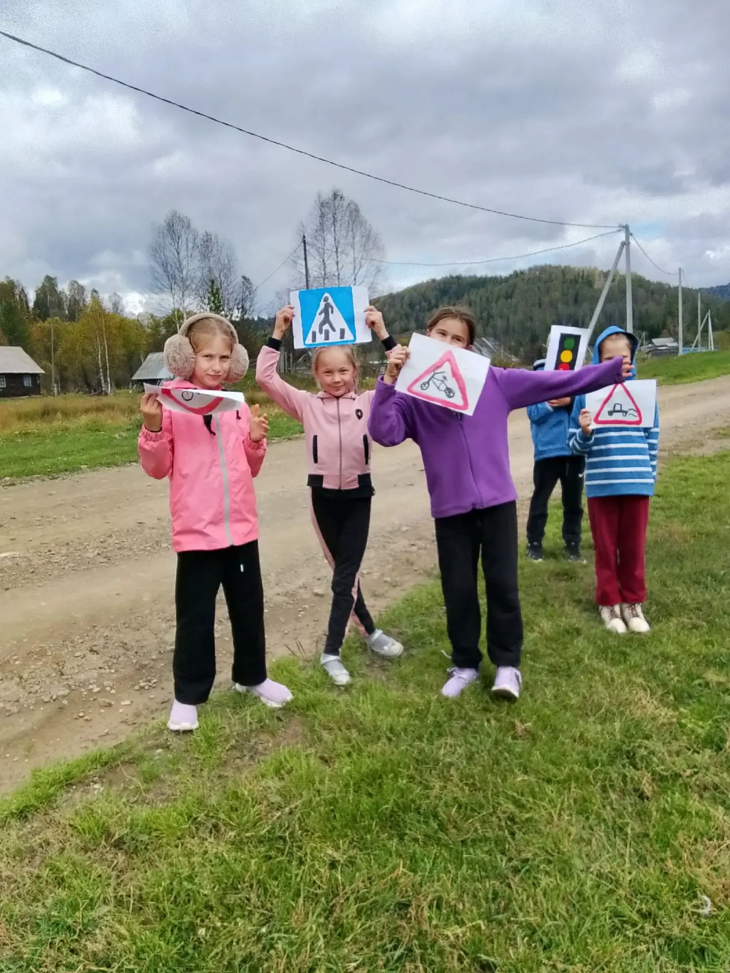 🚦 «Безопасность на дорогах: учимся на практике!»