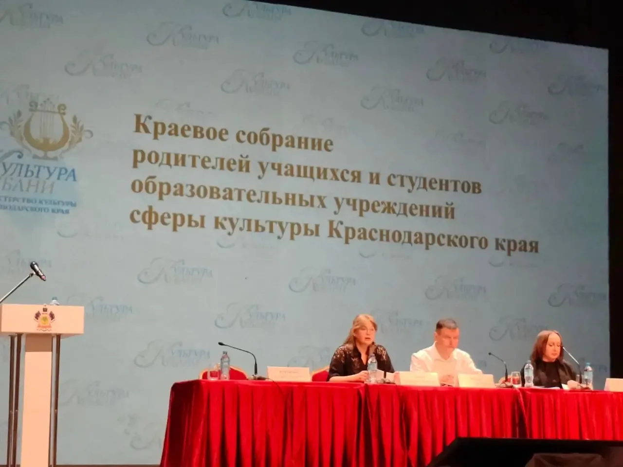 👨‍👩‍👧‍👦 Когда родители и школа говорят на одном языке