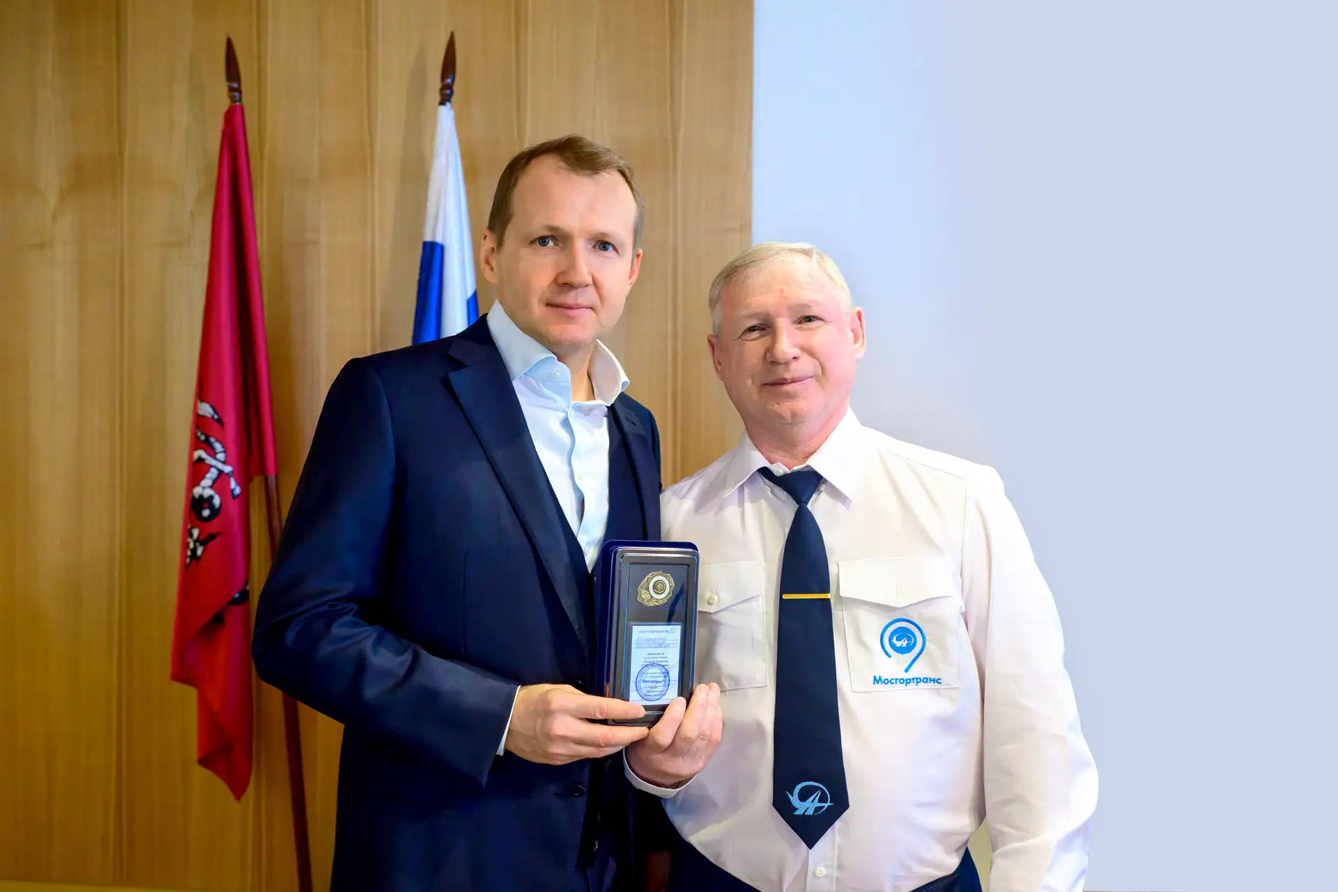2️⃣0️⃣0️⃣-й селектор Мосгортранса  Завершающее в этом году еженедельное совещание с участием руковод