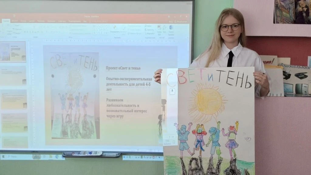В нашем детском саду — важное событие! 26 мая прошёл итоговый педагогический совет.
Наши педагоги со