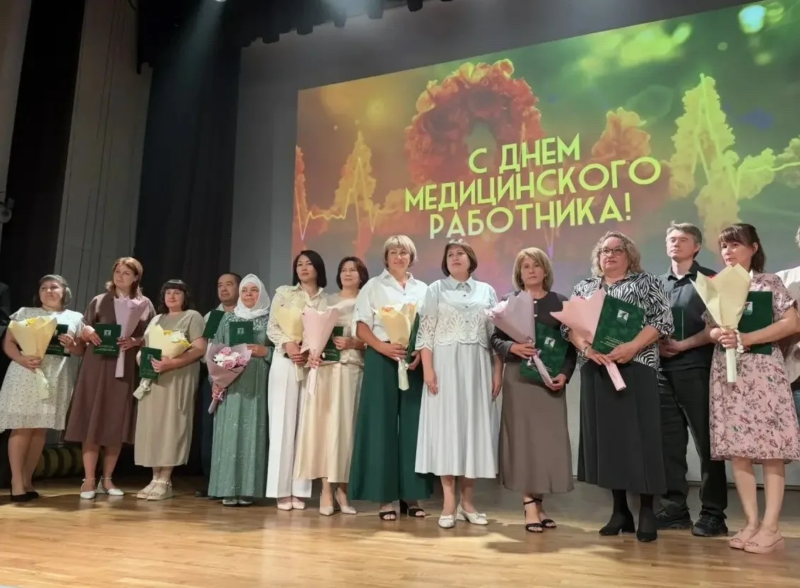 В Елабуге прошла торжественная церемония, посвященная Дню медицинского работника, где  царила атмосф