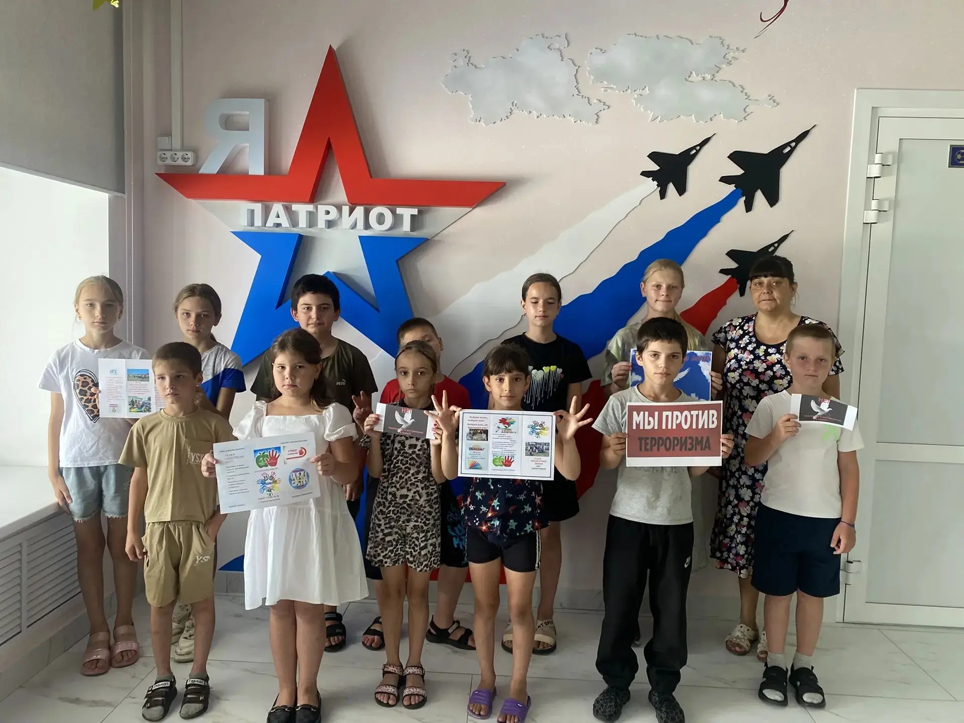 В рамках работы пришкольной площадки пятый день был посвящён важной и серьёзной теме — противодейств