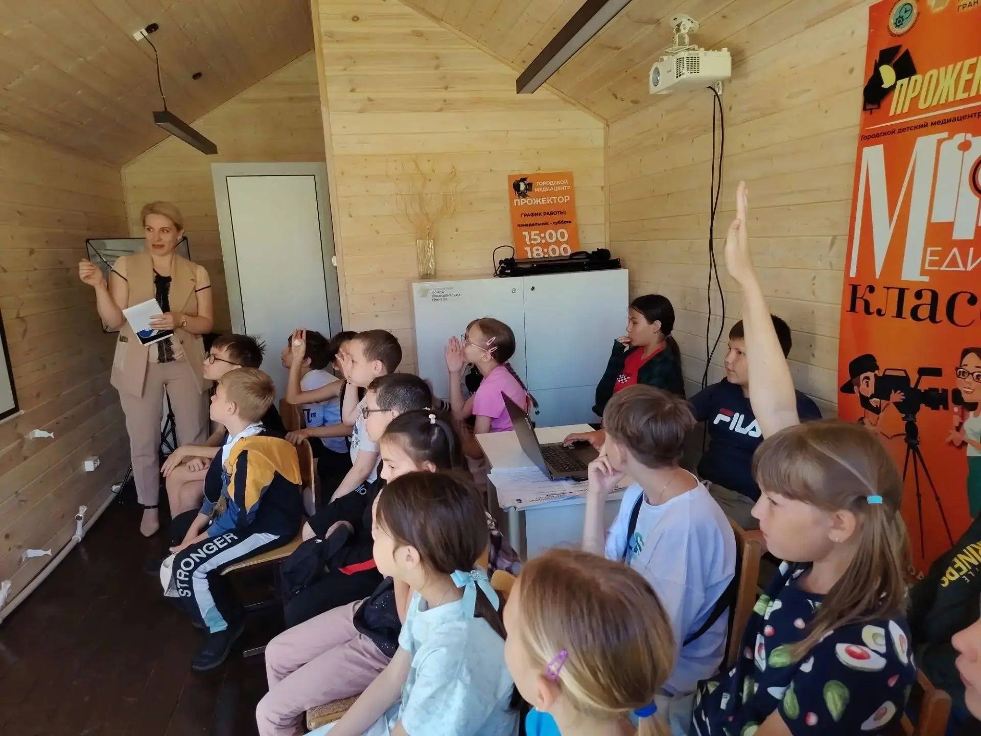 🌞 Очередное летнее утро в группах кратковременного пребывания "Солнцеворот-2026” началось с бодрой 
