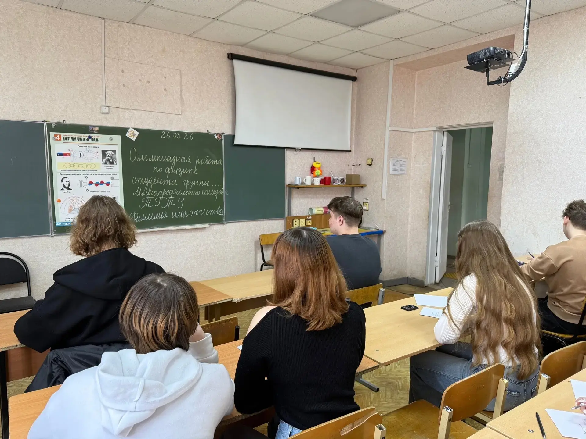 Дайджест событий Фестиваля 🛠️   Коротко о том, как прошли три главных события:  ⚡ Олимпиада по физик