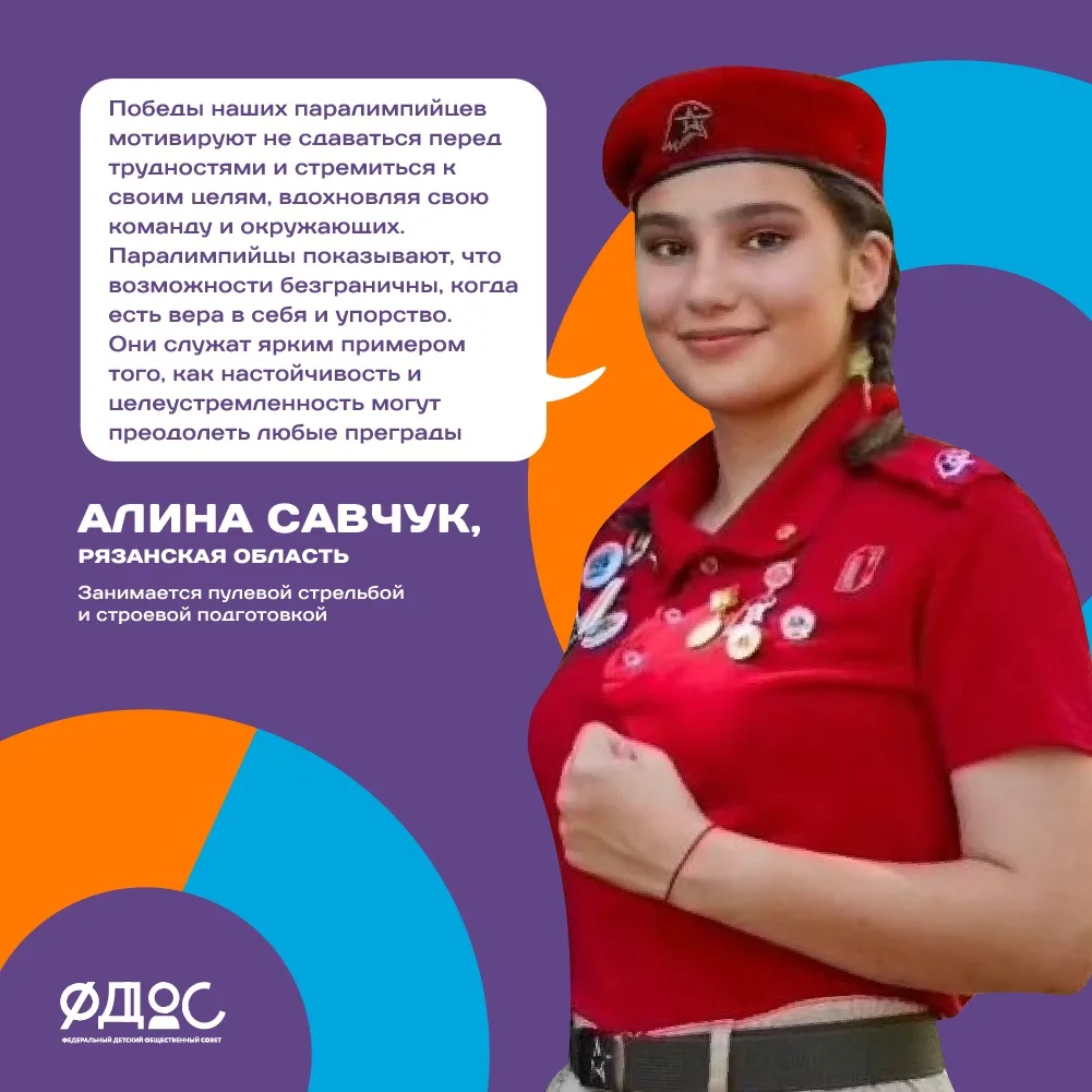 Продолжаем делиться тем, что нас вдохновляет💡