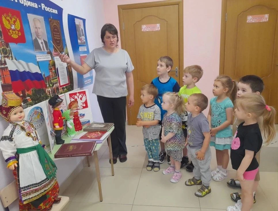 В преддверии Дня России в нашем детском саду прошёл тематический день, посвящённый этому замечательн