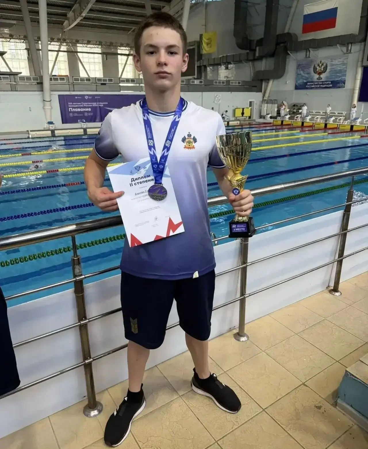 🏊‍♀️ В Пензе прошёл финал XIII летней Спартакиады учащихся России по плаванию среди юношей и девуше