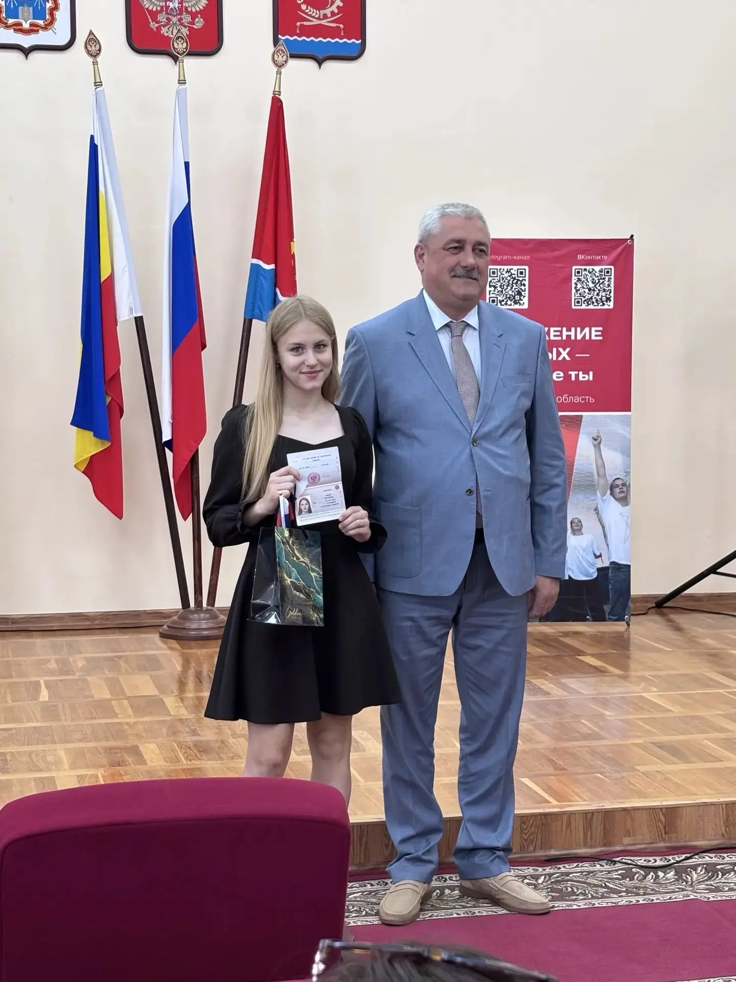 🇷🇺«Мы - граждане России!»