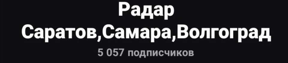 Спасибо каждому, это наша маленькая победа