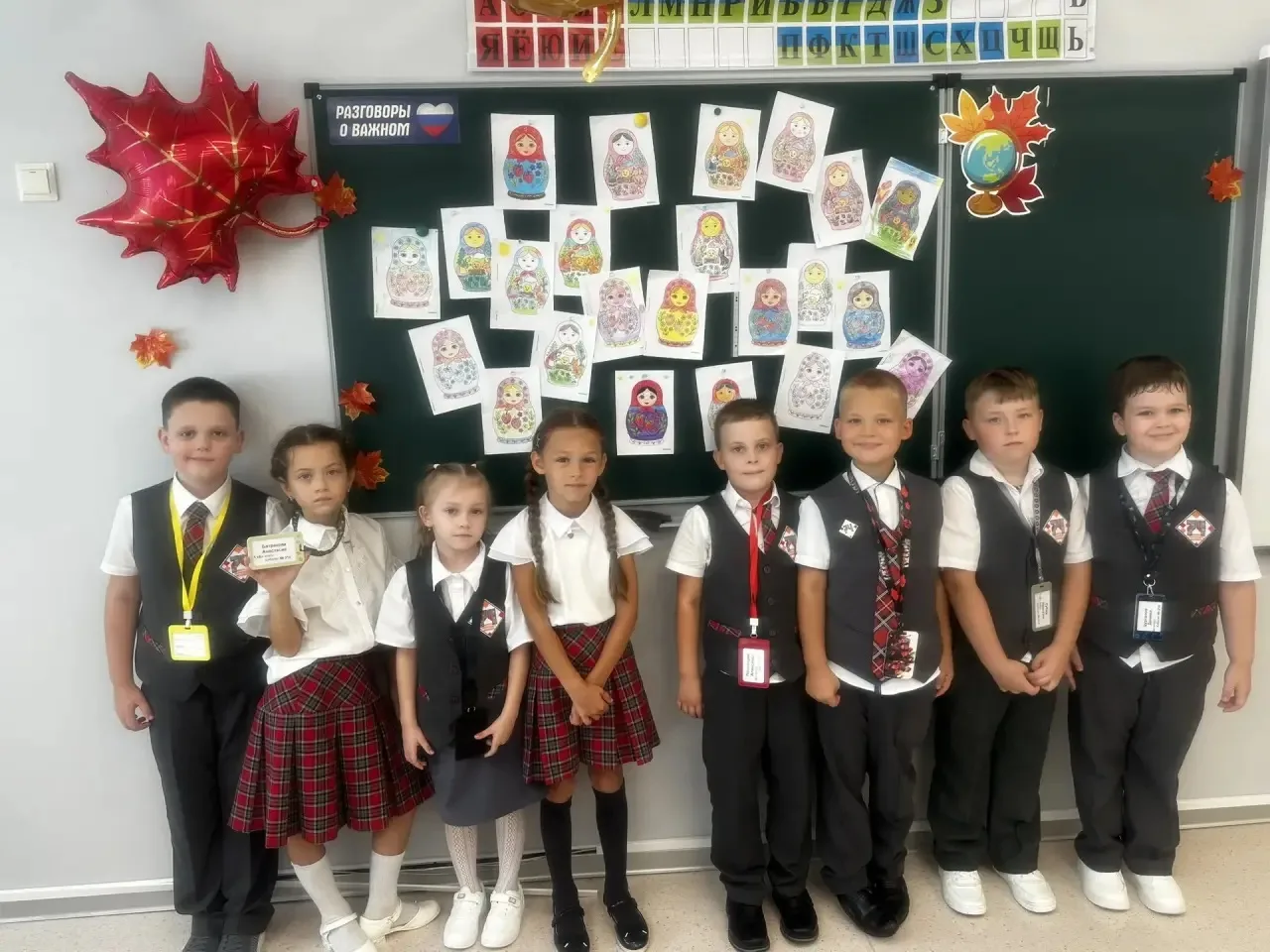 ГЛАВНЫЙ СИМВОЛ НАШЕЙ СТРАНЫ!🇷🇺