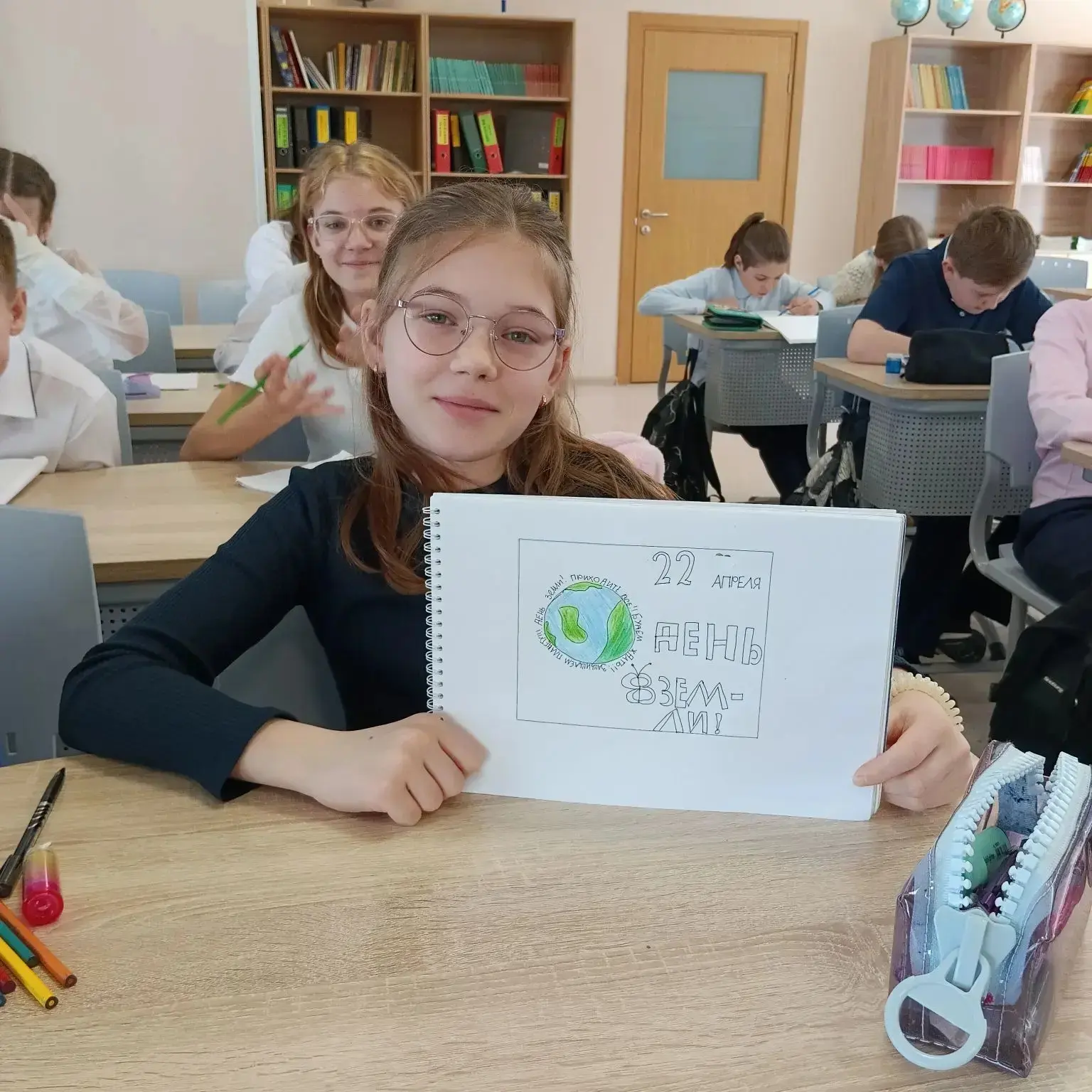 🌍 День Земли: наш общий дом под защитой!  Сегодня, в День Земли, мы делимся с вами результатами твор