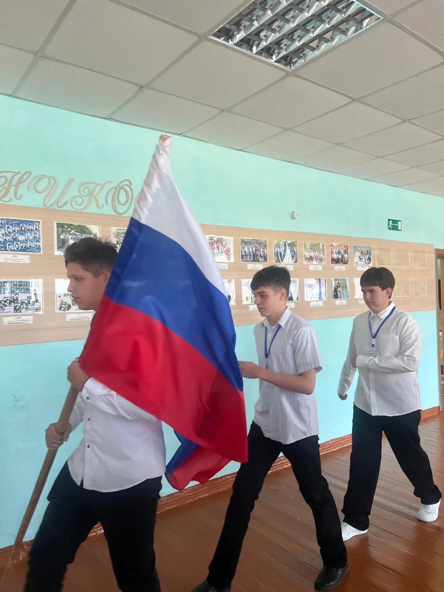 Традиционно, каждую пятницу в МБОУ «Селезянская СОШ» царит особая атмосфера – проходит ...