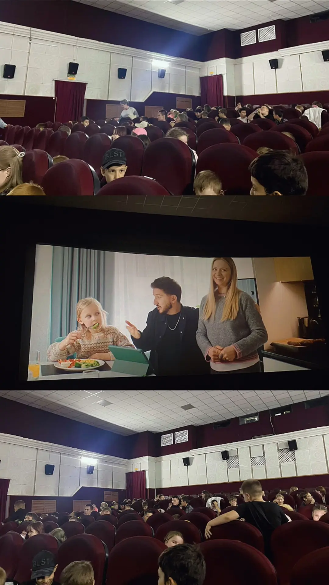 Поход в кино 🍿✨

Сегодня мы всей площадкой сходили в кино на добрую и смешную комедию «Робоняня». 
