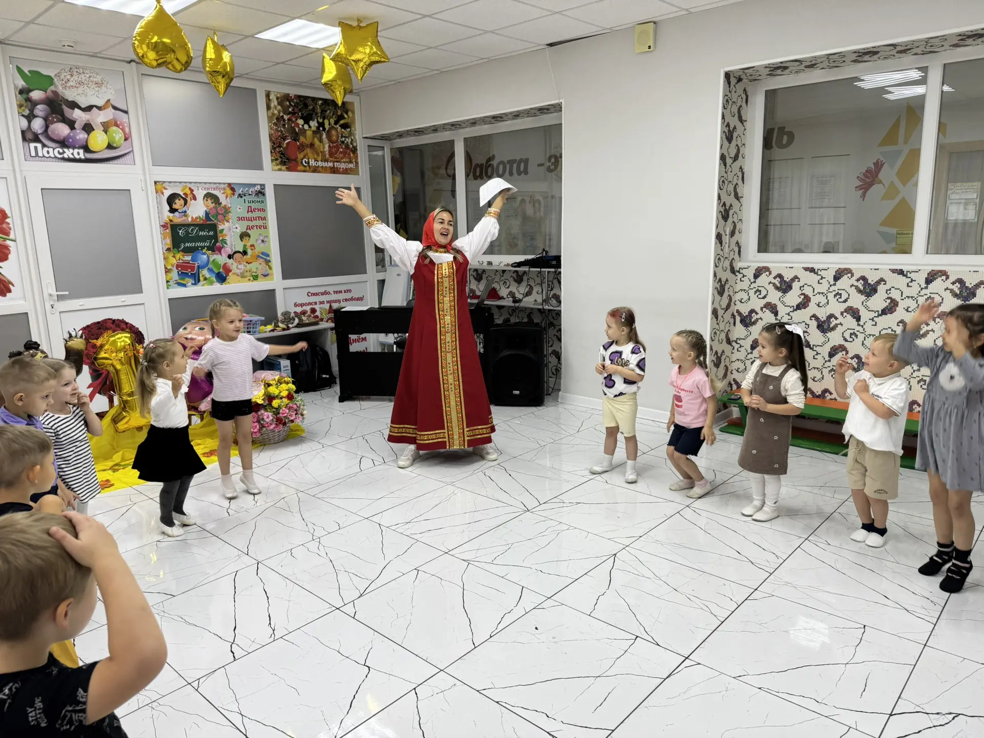 🍁🎉 Сегодня в группе 3️⃣ «Звёздочки💫» прошёл яркий и запоминающийся праздник «Маша в ...