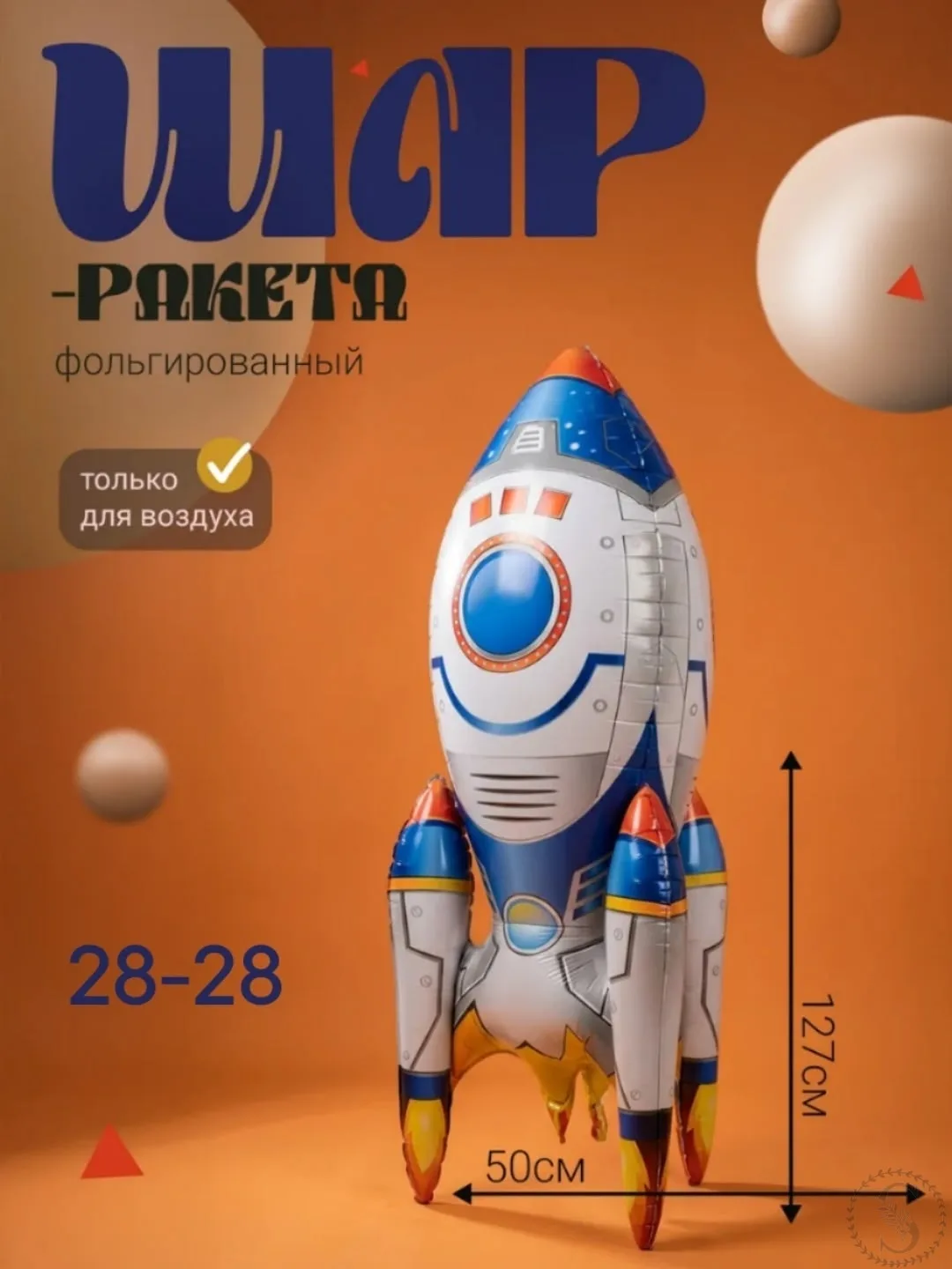 https://vk.com/photo-184814919_493512466
