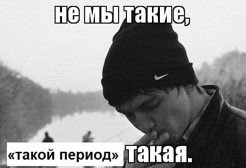 ‼️Блочить мессенджеры и интернет — это не откат в прошлое, это «такой период»  Дмитрий Песков заявил