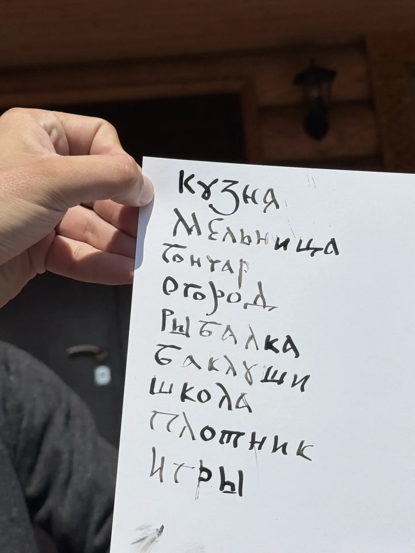 Сегодня ребята из 7 «А» и 7 «Б» классов побывали на замечательном празднике Каравон! 🪆  Мы участвова