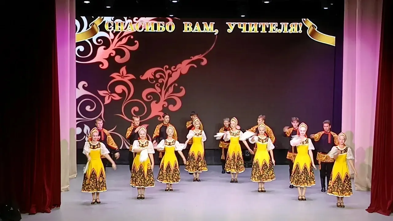 🎉 Сегодня в Доме культуры железнодорожников состоялось торжественное мероприятие «С лю...