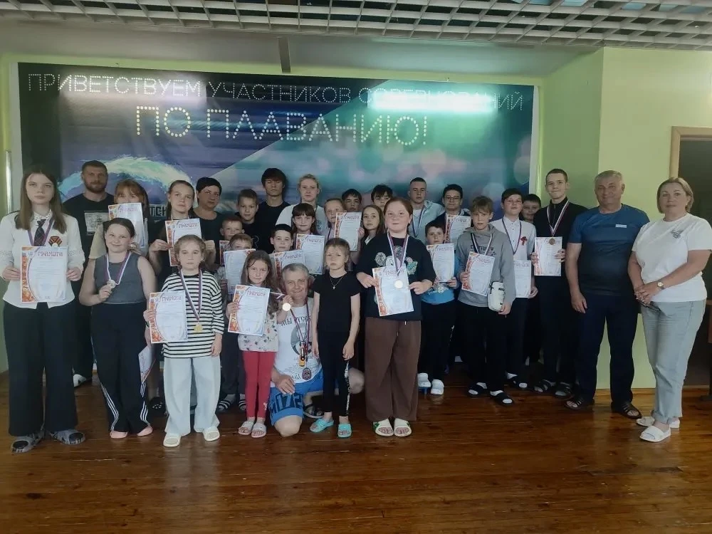 14 мая в бассейне «Волна» прошли соревнования по плаванию среди воспитанников ДЮСШ с. Д...
