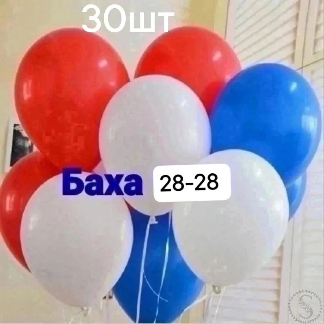 https://vk.com/photo-184814919_493480378
