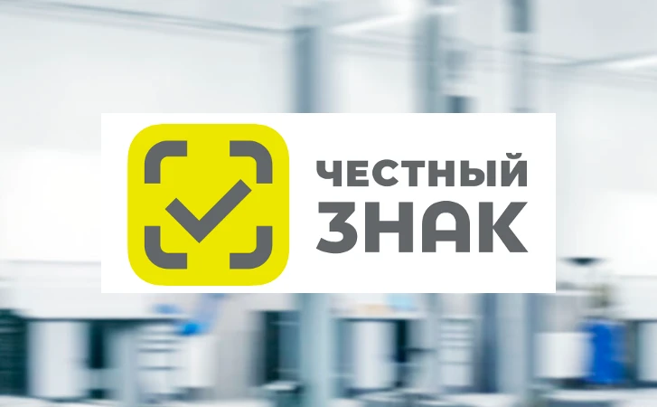 👉С 1 сентября 2026 г. в России начнет действовать механизм автоматического привлечения...