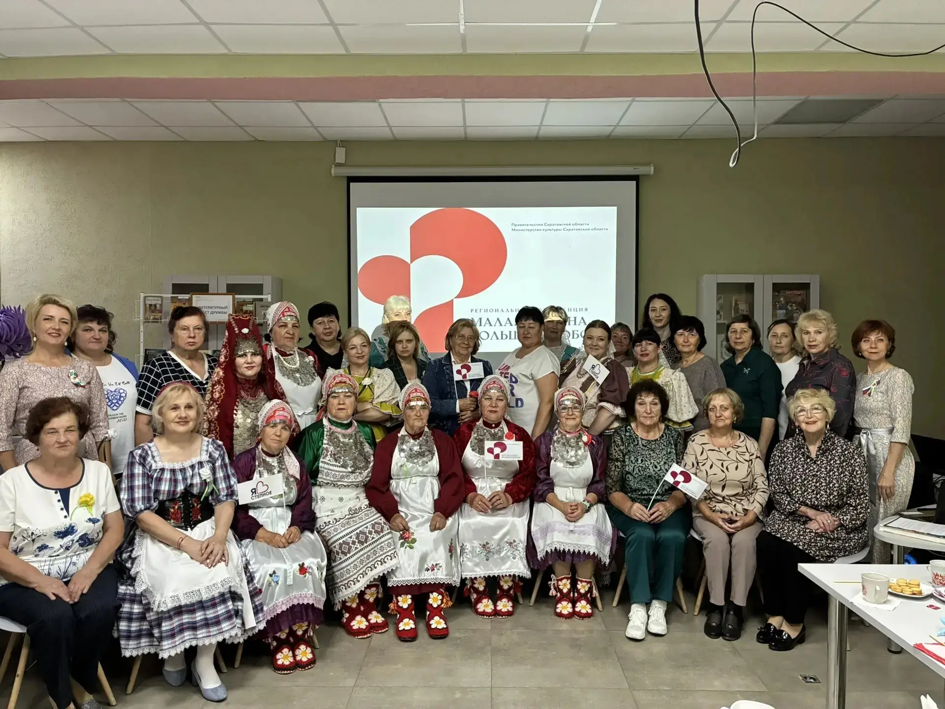 17 июня в Советском районе состоялась региональная конференция «Малая Родина — большая любовь», посв