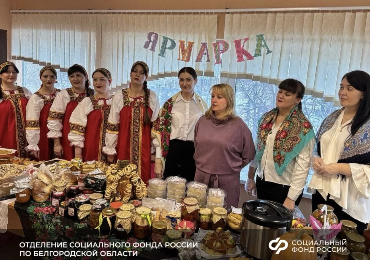 🎗 Благотворительная акция «Ярмарка добрых дел» в поддержку специальной военной операции прошла в Отд