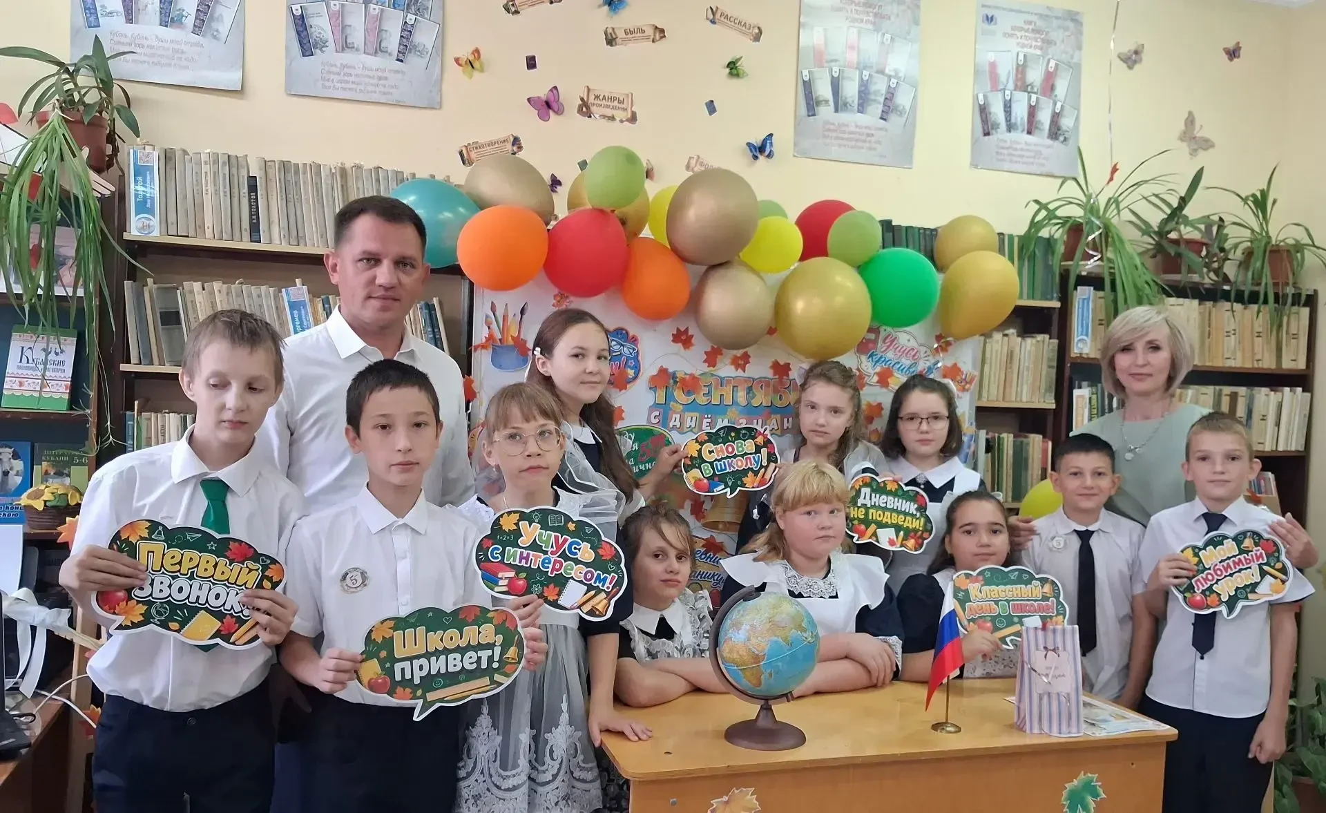 📚 Сегодня в СОШ №15 глава Бузиновского поселения Дмитрий Широкий побывал на уроке «Раз...