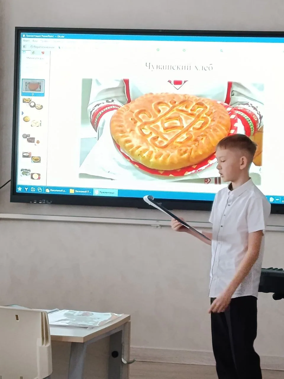 27 марта прошла научно-практическая конференция школьников «Эрудит».  

📍Победителем стал Залозный 