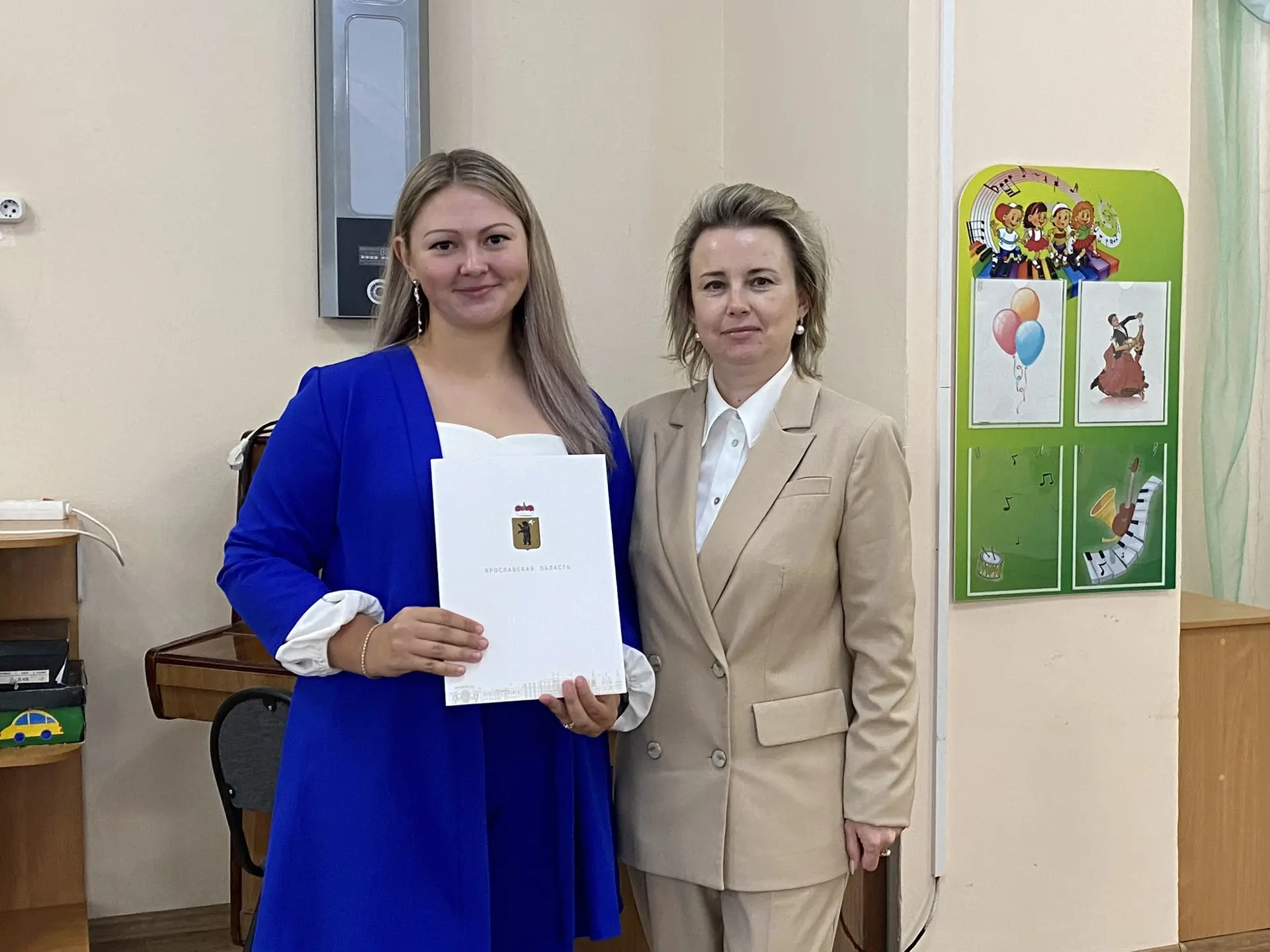 24, 25 и 26 августа 2026 г. в 7 структурных подразделениях МОУ СОШ «Угличский образоват...