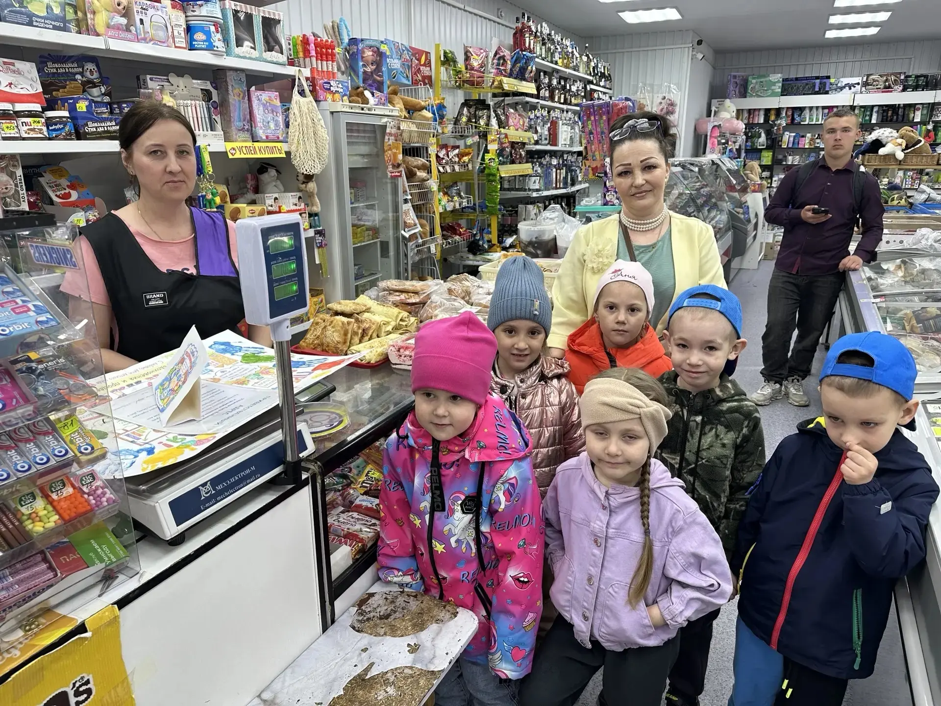 🍬 «Карамельки» поздравляют с Днём предпринимателя!»
