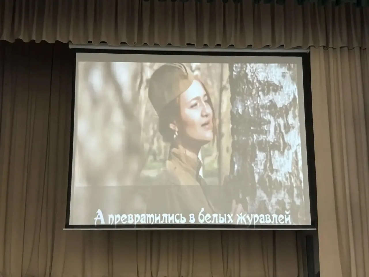 🎗️В преддверии Дня Победы мы собрались на патриотическую линейку-концерт, чтобы сказать «Спасибо» ге