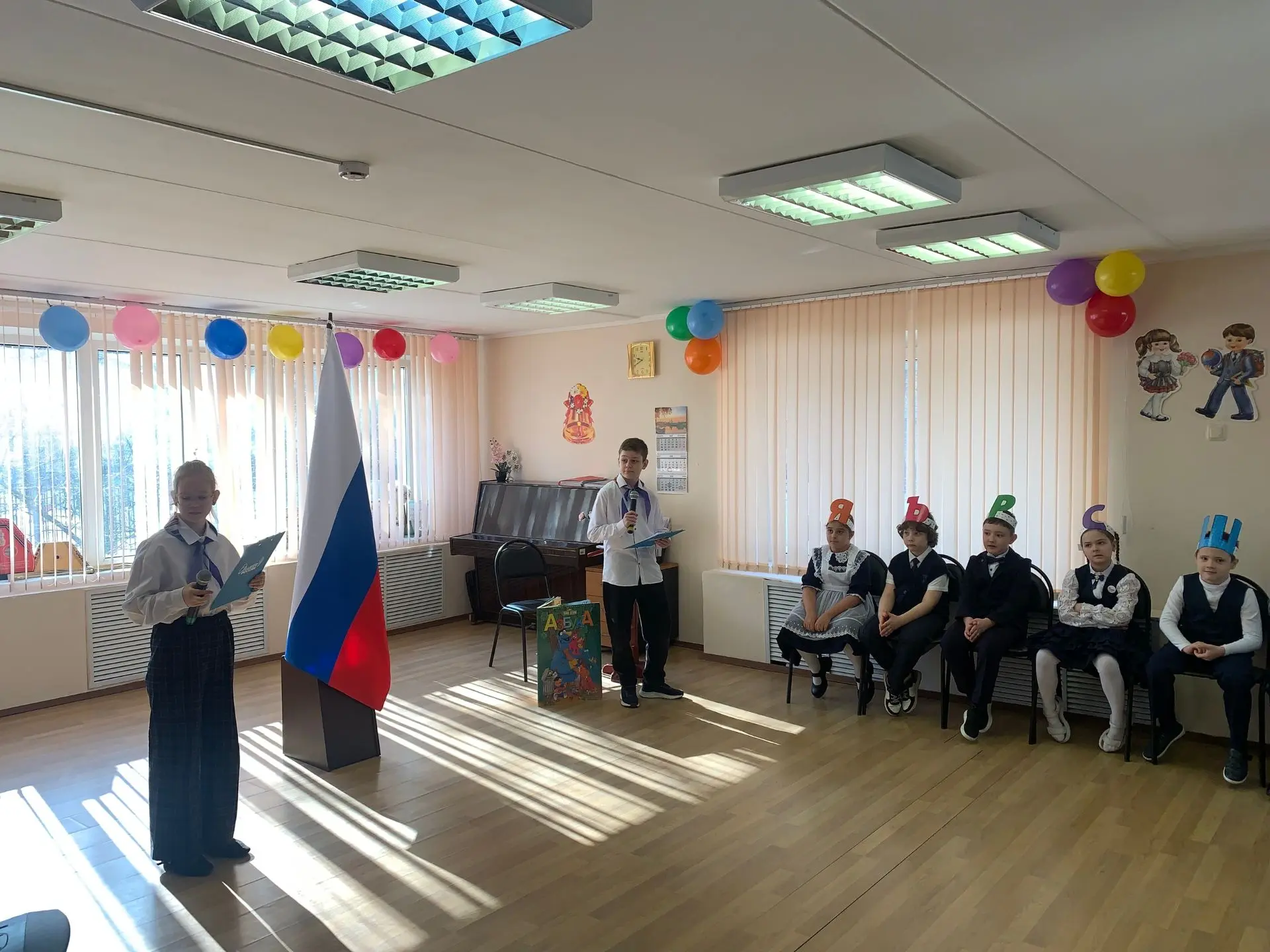 Прощай, Азбука! В первых классах состоялся особенный день.   📍Молдагуловой, 30Б  Теперь перед юным ч