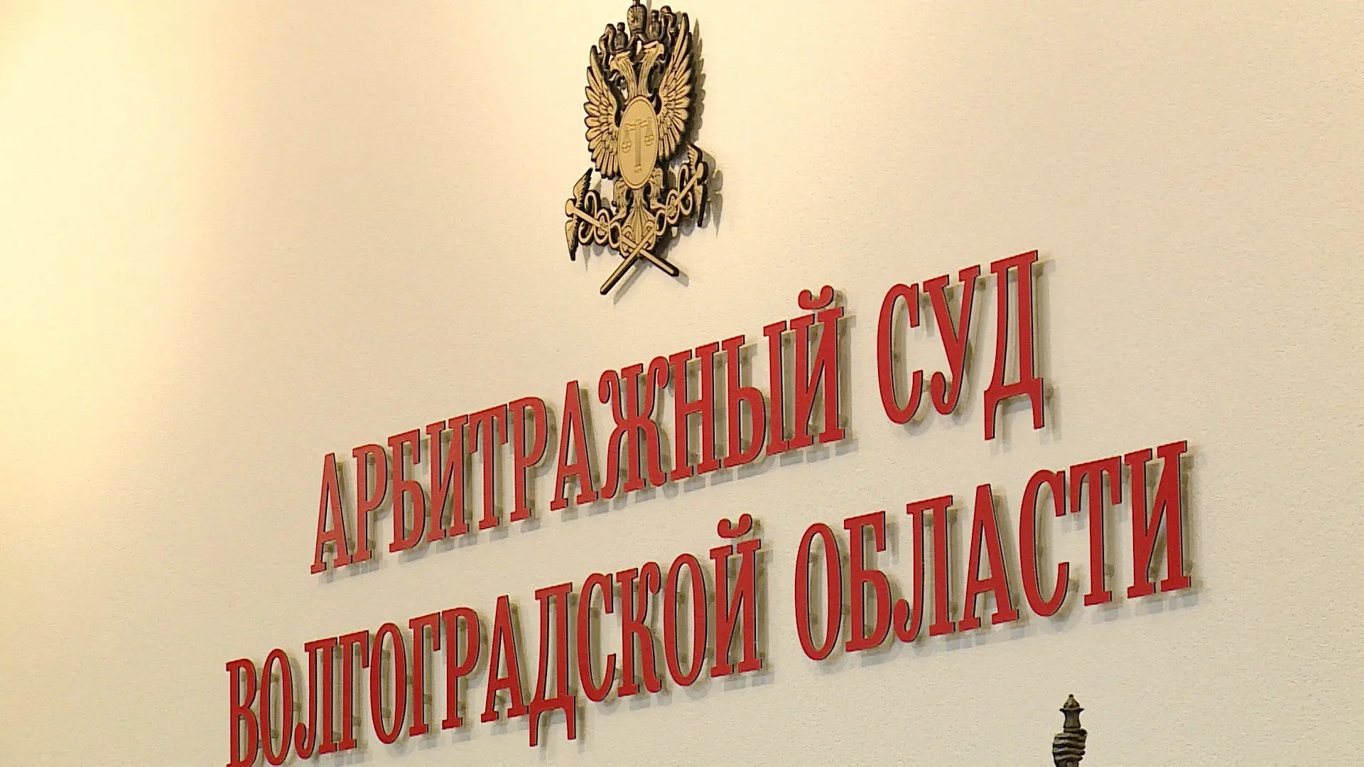 Пресс-релиз по делу о взыскании с ОАО «Токаревская птицефабрика» задолженности по договору поставки
