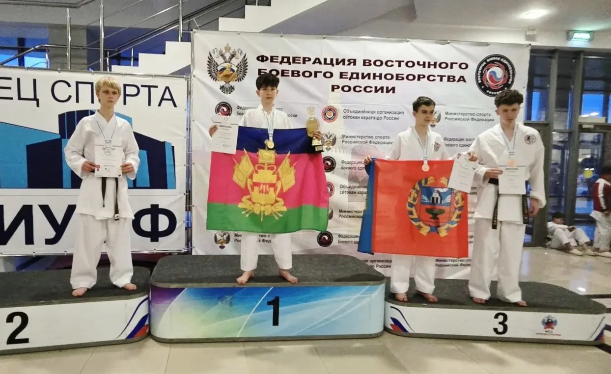 🏆🥋 С 15 по 17 мая 2026 года в г. Люберцы Московской области прошли чемпионат и первен...
