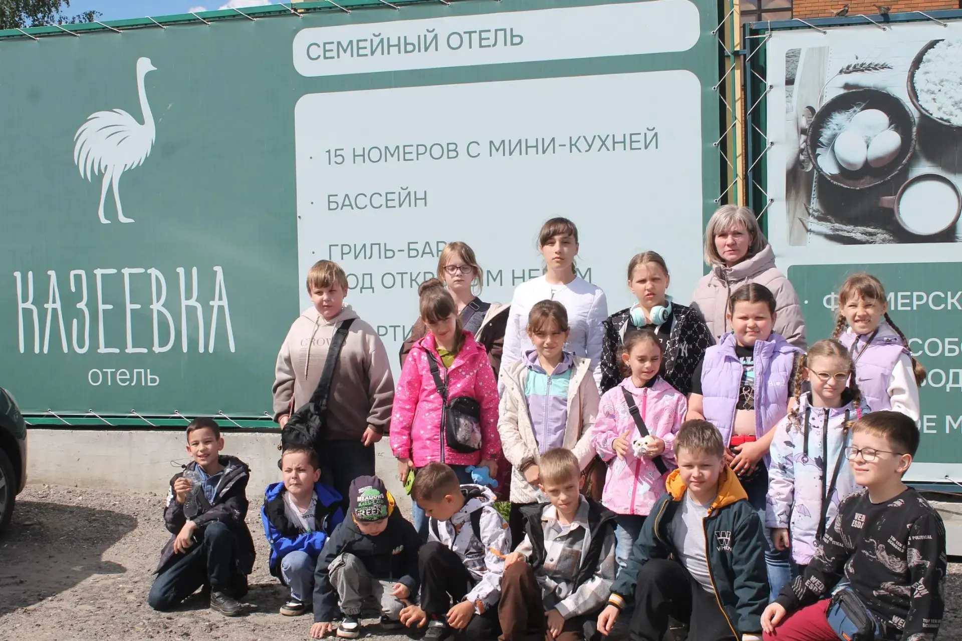 30 мая учащиеся 2-б класса (классный руководитель Каргополова Е. В. ) в рамках регионал...