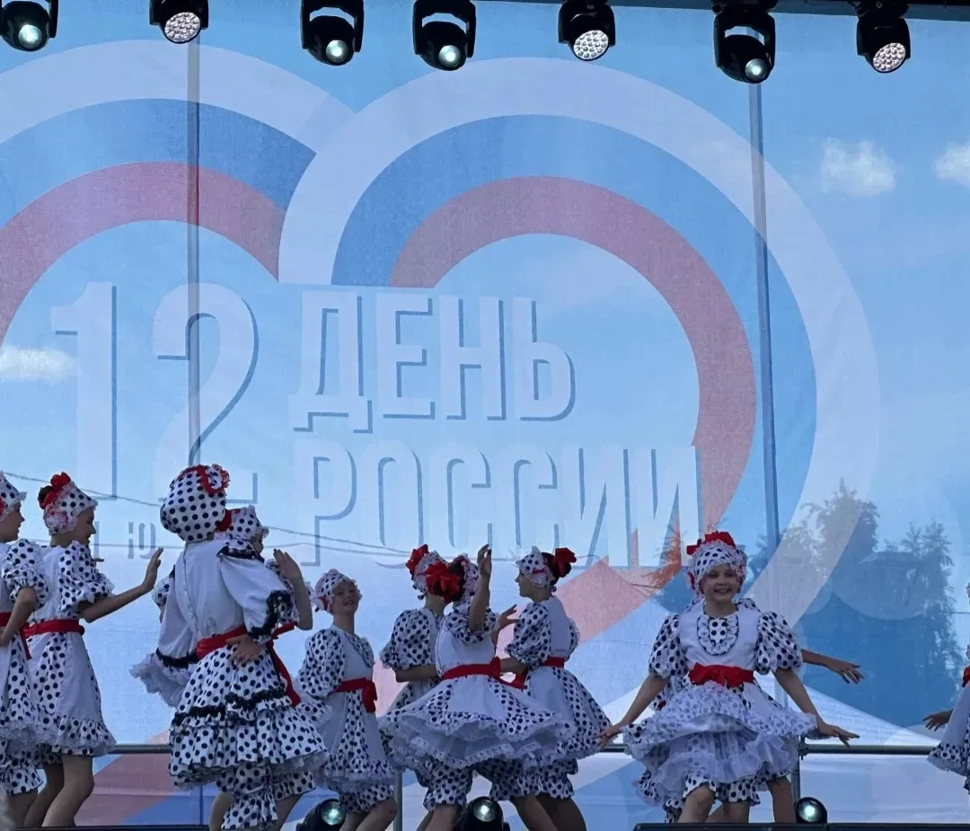 День России 🇷🇺

Сегодня, в этот замечательный праздник ДЕНЬ РОССИИ, который объединяет всех людей 