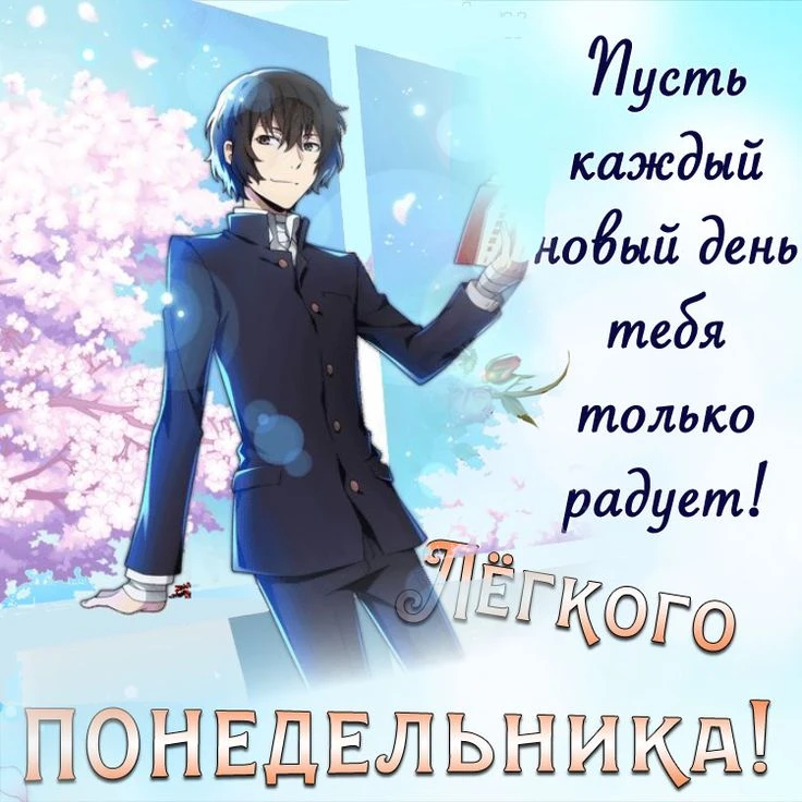 Спокойной ночи зайки вам! ❤