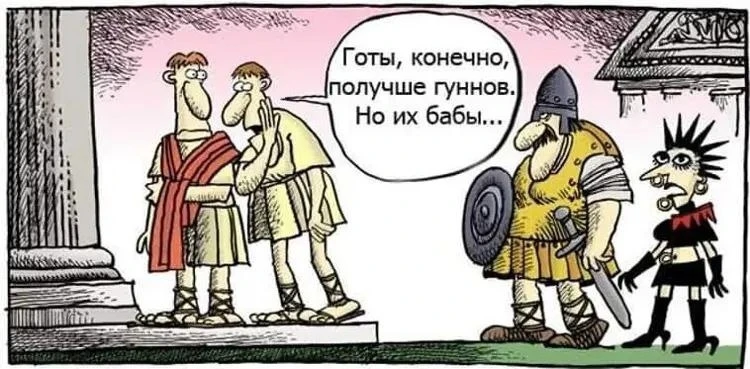 Шутки йумора