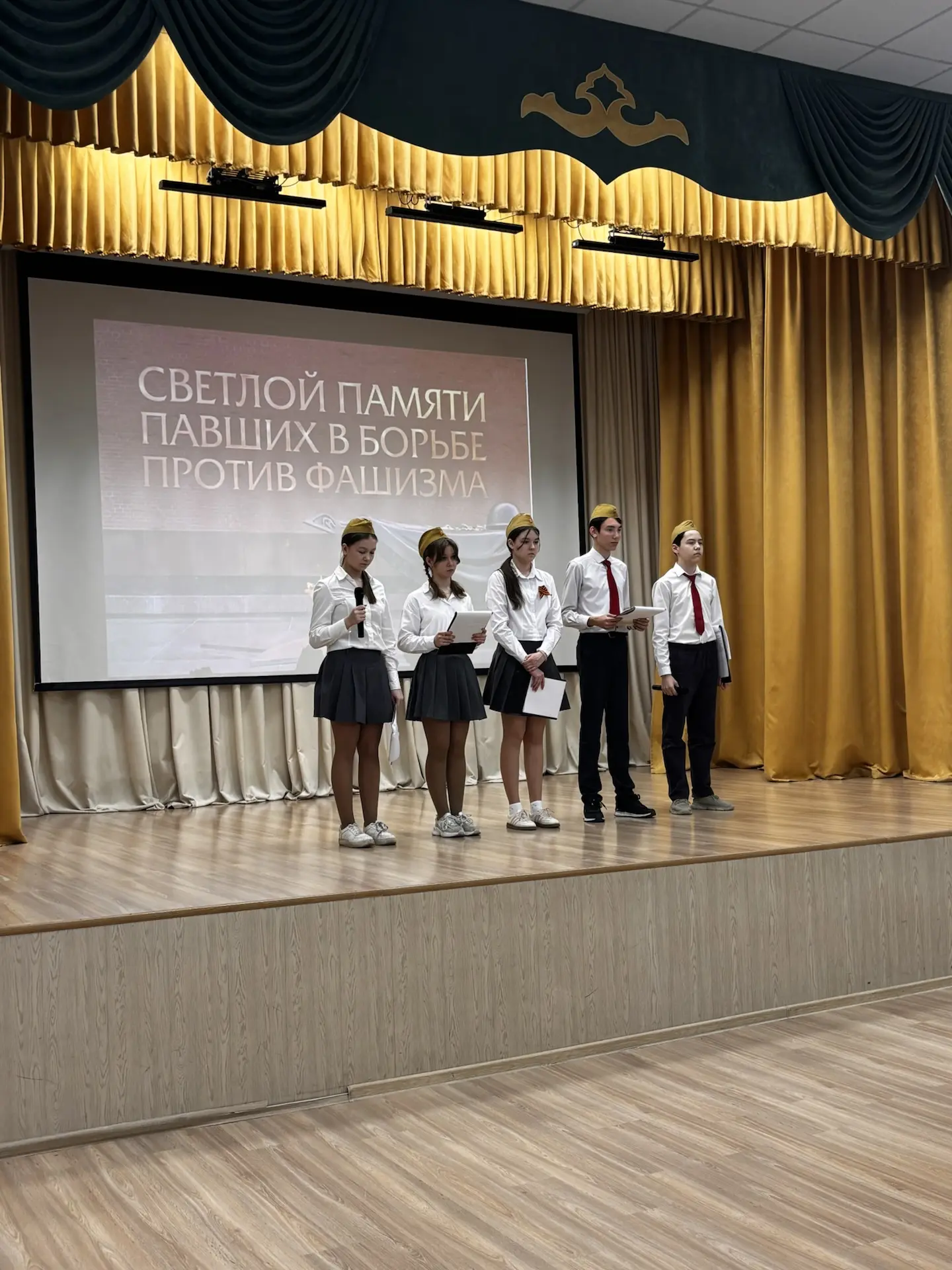 В преддверии 9 мая в параллели 3-х классов нашей гимназии прошло трогательное и торжественное меропр