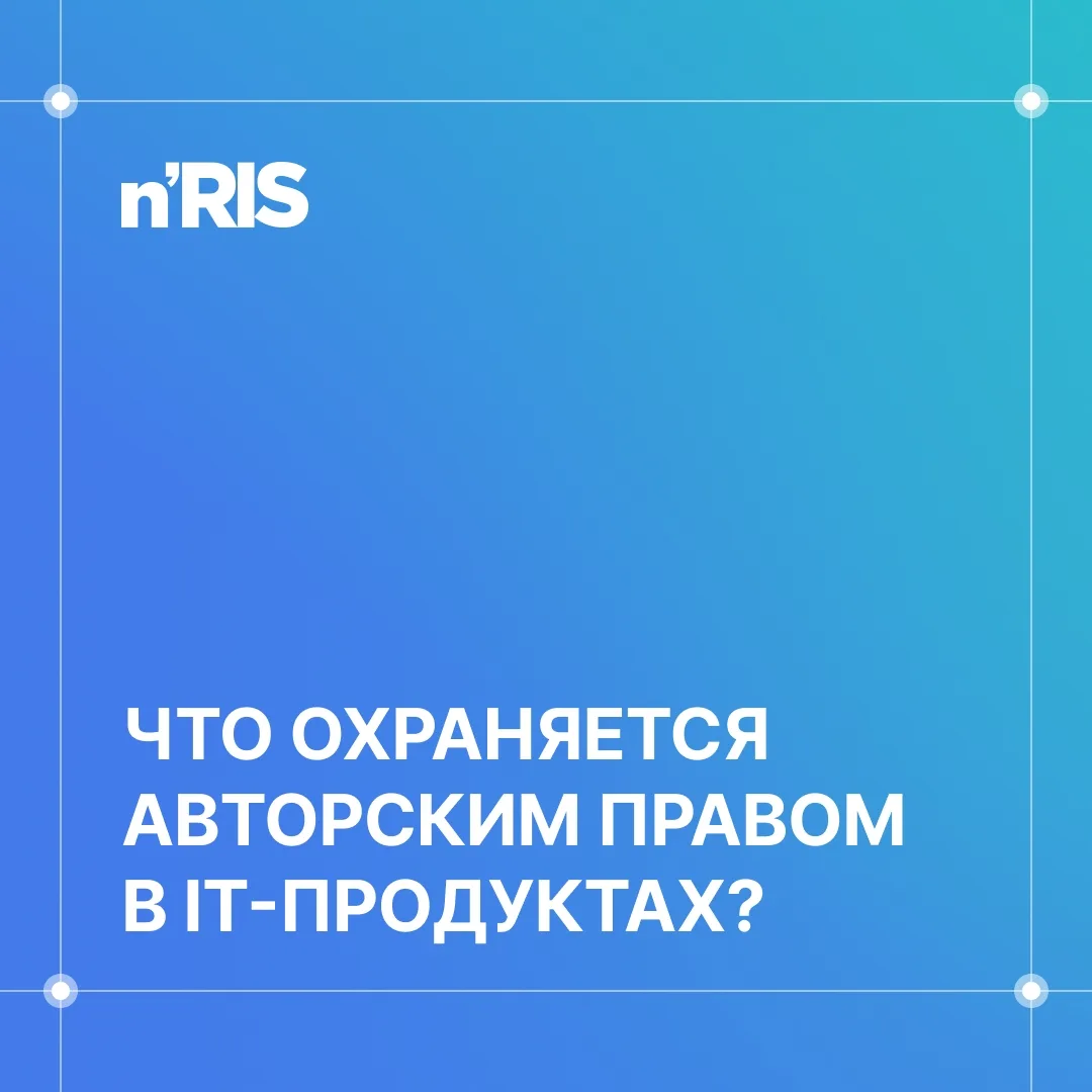 Российский рынок программного обеспечения продолжает расти. По оценке Apple Hills Digit...