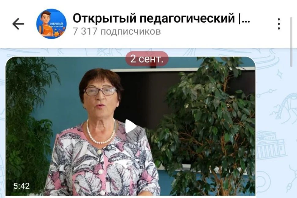 📸 Покажи свой медиакласс: контрольная работа в виде сюжета