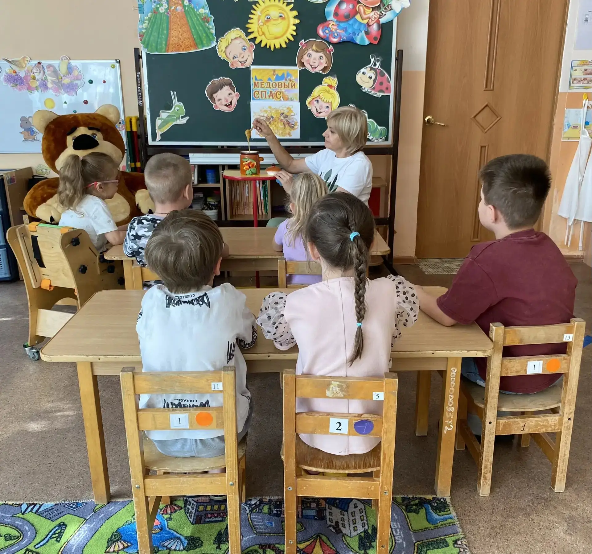 А у нас, а у нас, а у нас «Медовый спас!» 🐝🍯🌸