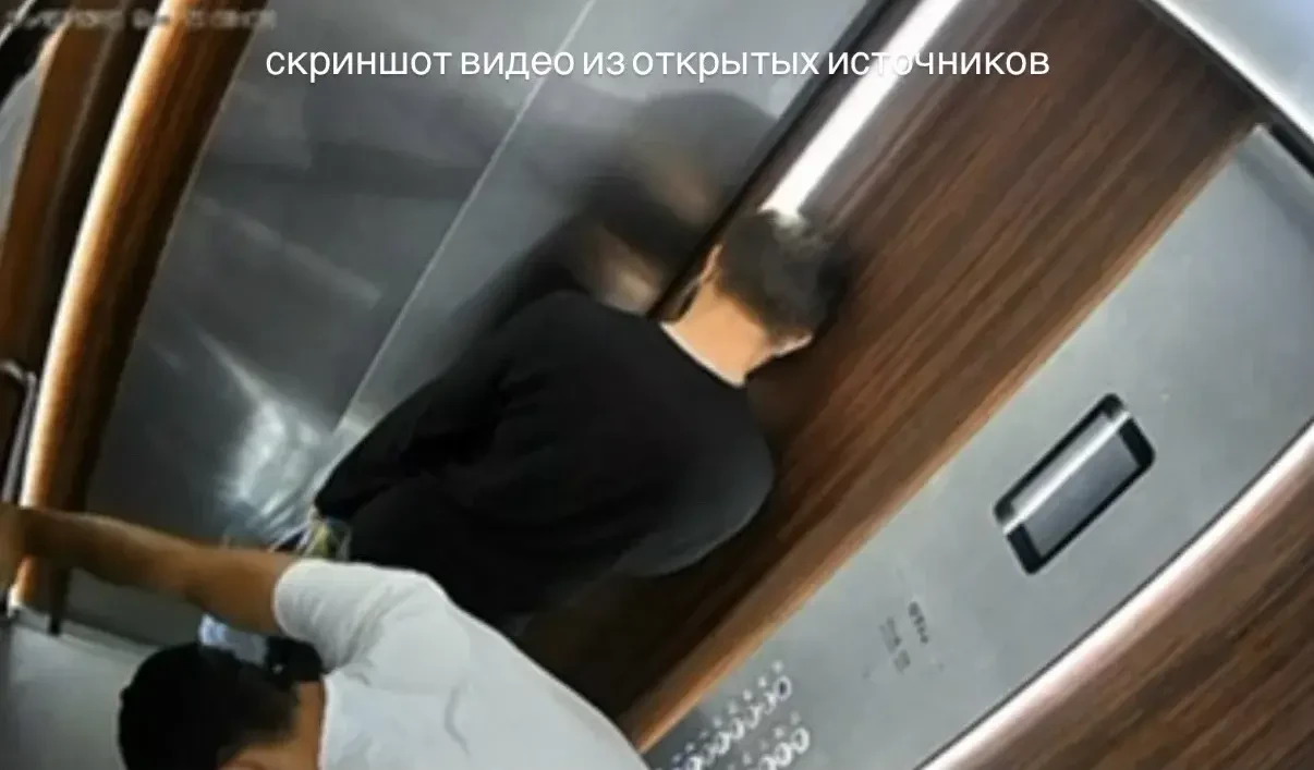 В Астрахани полицейские задержали двоих вандалов, устроивших «стриптиз» в лифте