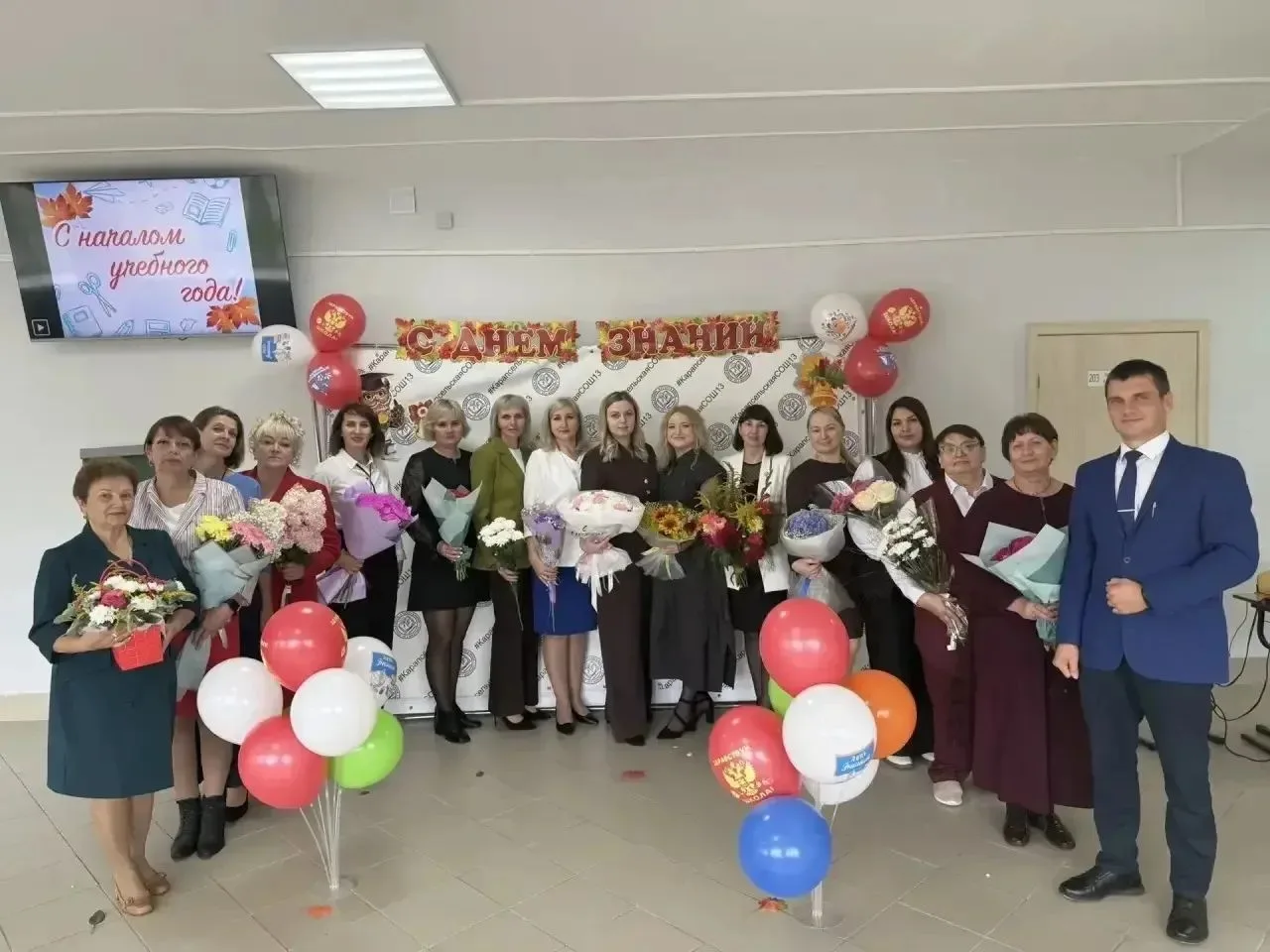 💐 Уважаемые коллеги, дорогие педагоги, ветераны педагогического труда!