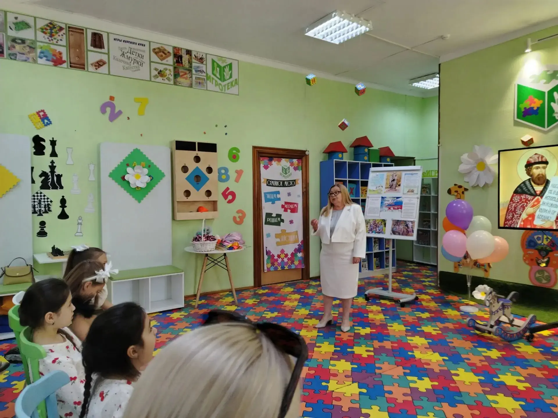5 июля 2026 года, в преддверии празднования Дня семьи, любви и верности, на базе Курской областной б